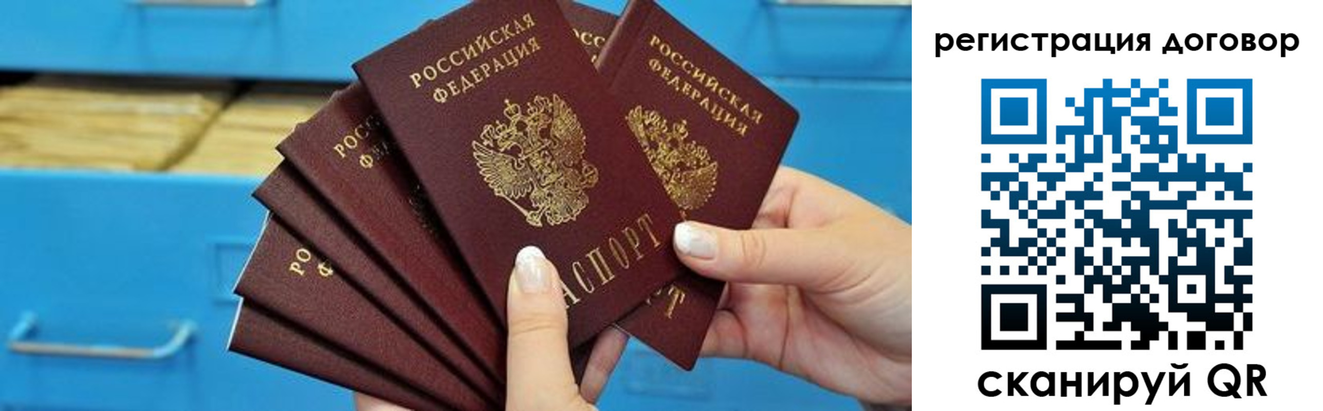 найти адрес прописки в Красноуральске